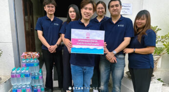 STARTRADER星迈携手朱拉隆功大学支持泰国北部洪灾救援工作